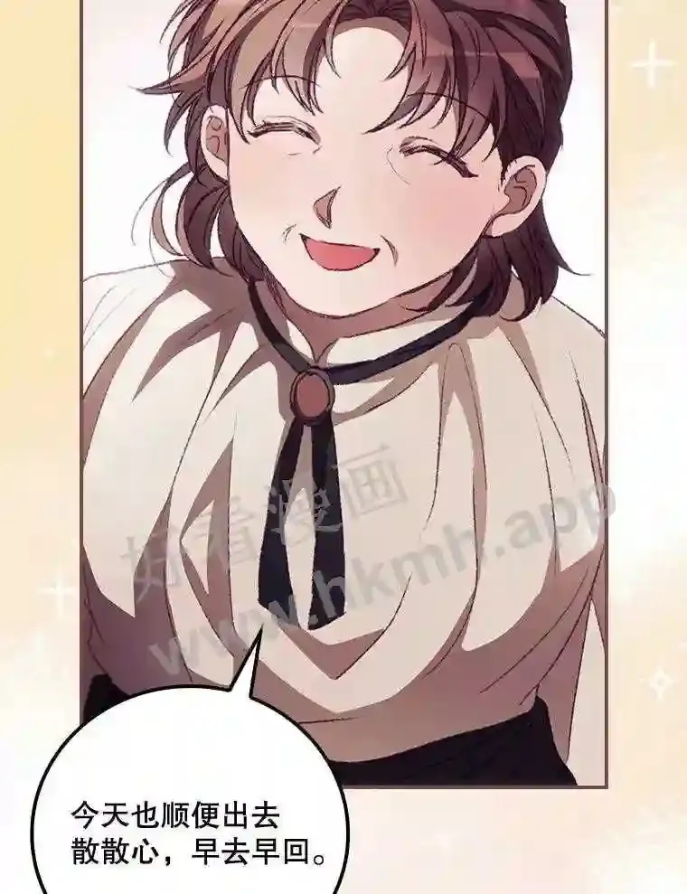 15.安抚101