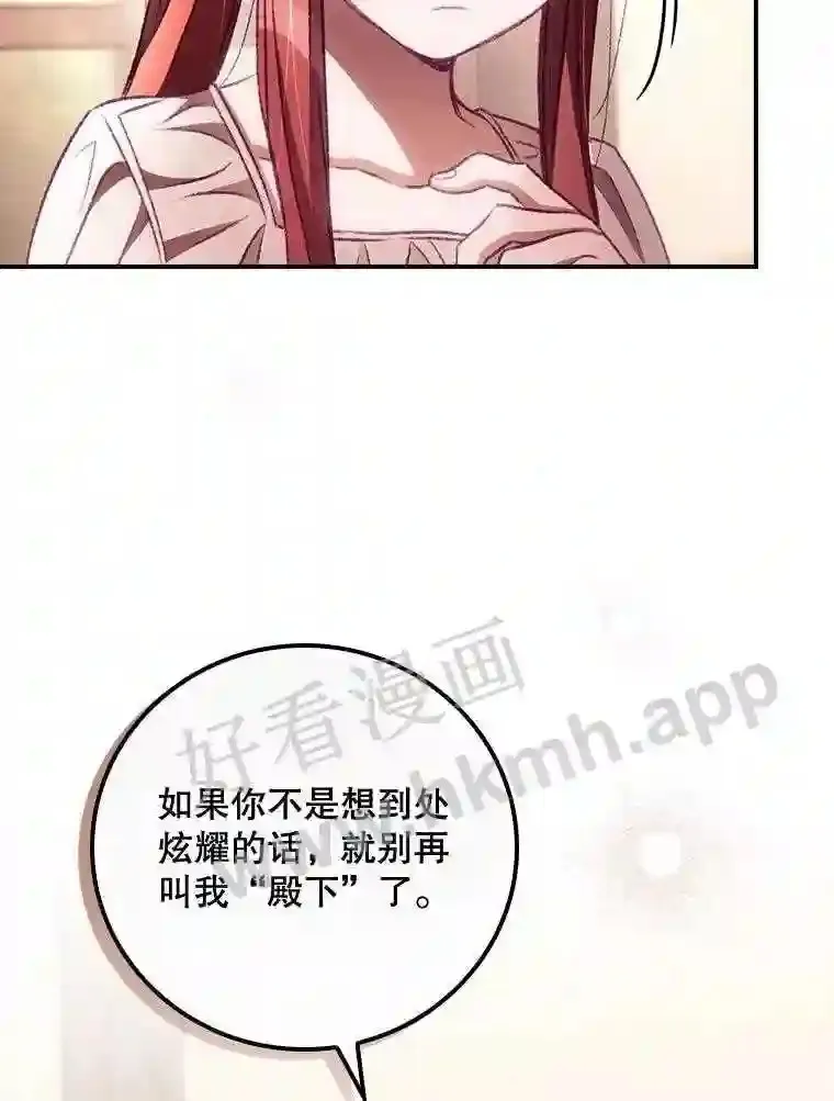 6.帮助5