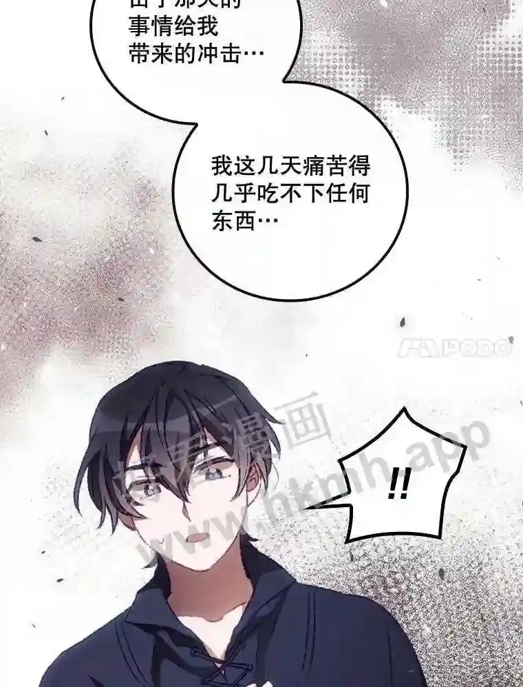 15.安抚40