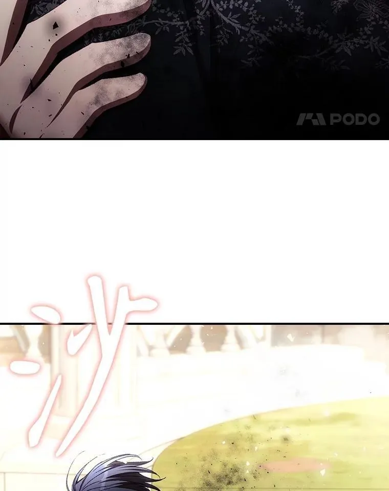 79.最后的决定82
