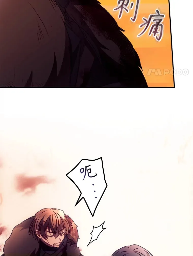 42.团长娜西尔24