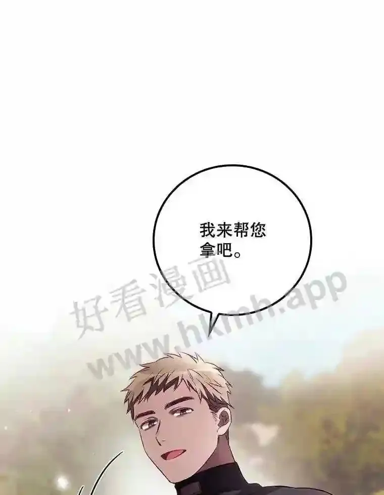 6.帮助59