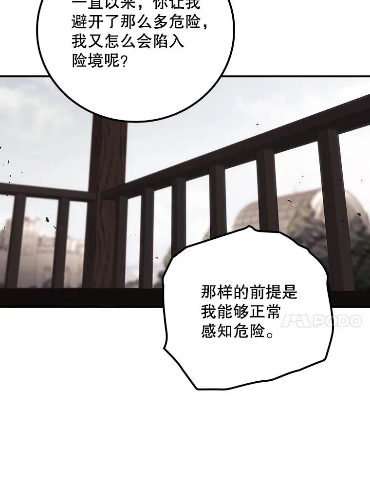 59.不能没有你38
