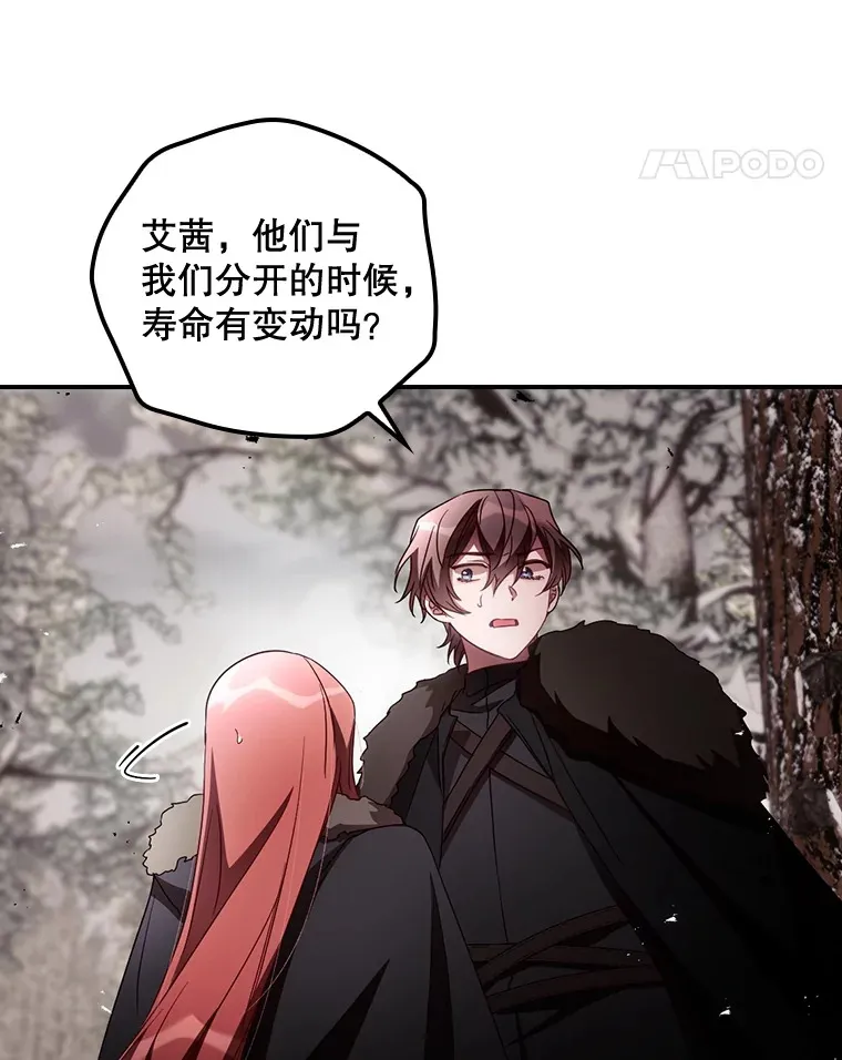 40.拦截44