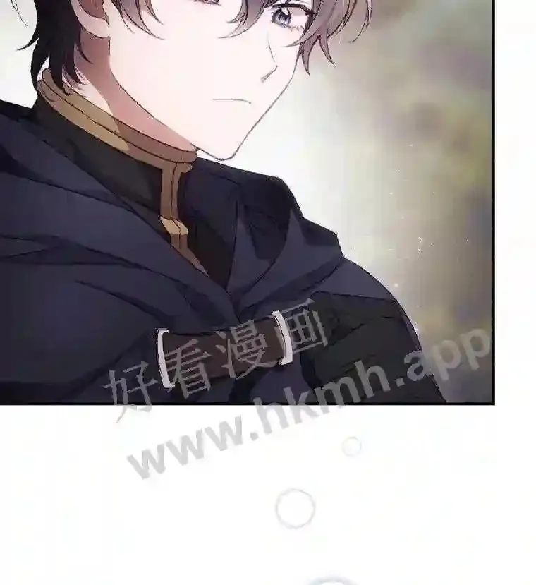 16.不速之客19