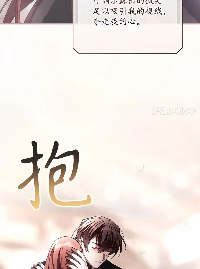 59.不能没有你68
