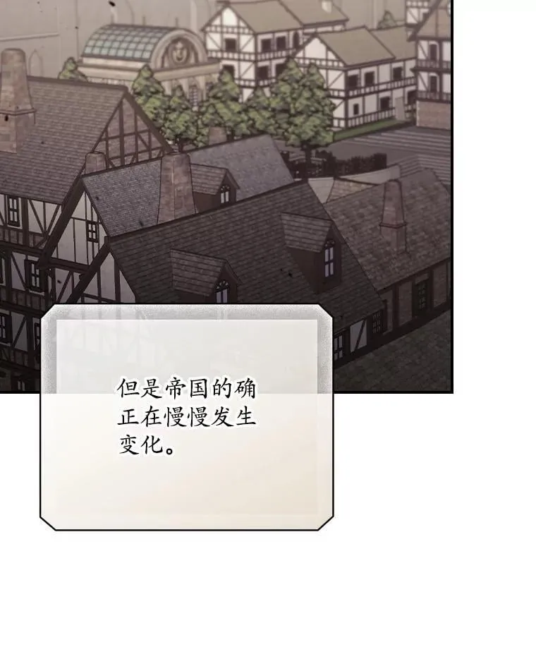 80.她消失了40