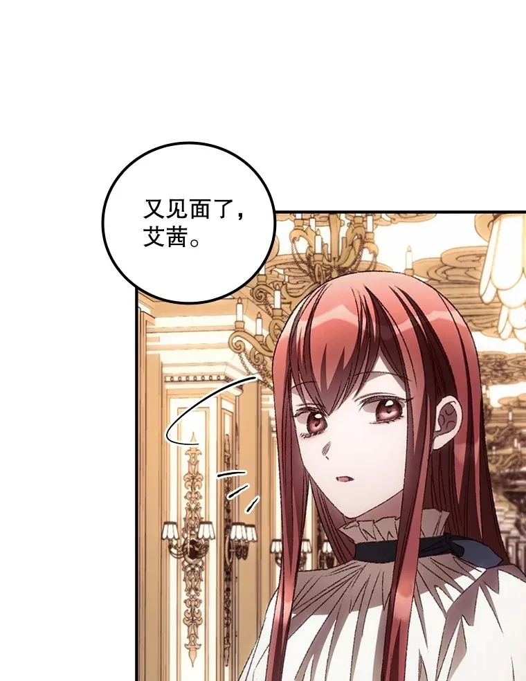 66.宗教自由20