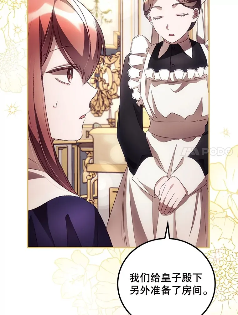 37.希望37