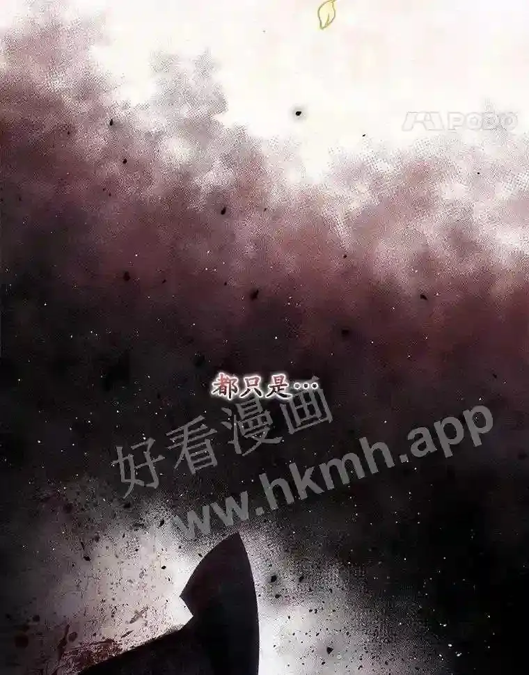 9.失态37
