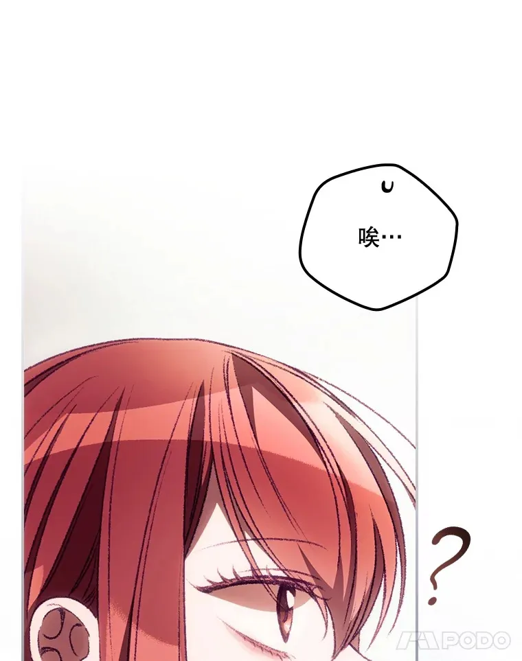 26.异常52
