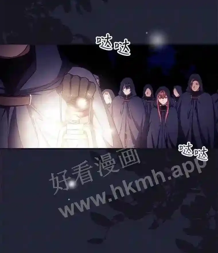 19.途经巴泰20