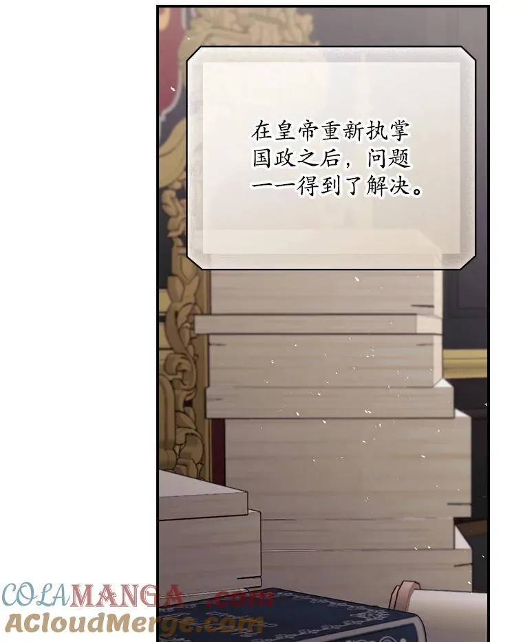 80.她消失了30