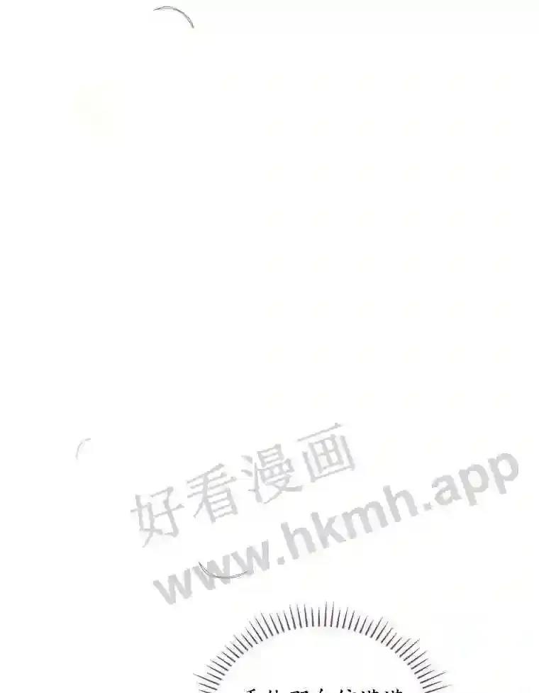 16.不速之客32