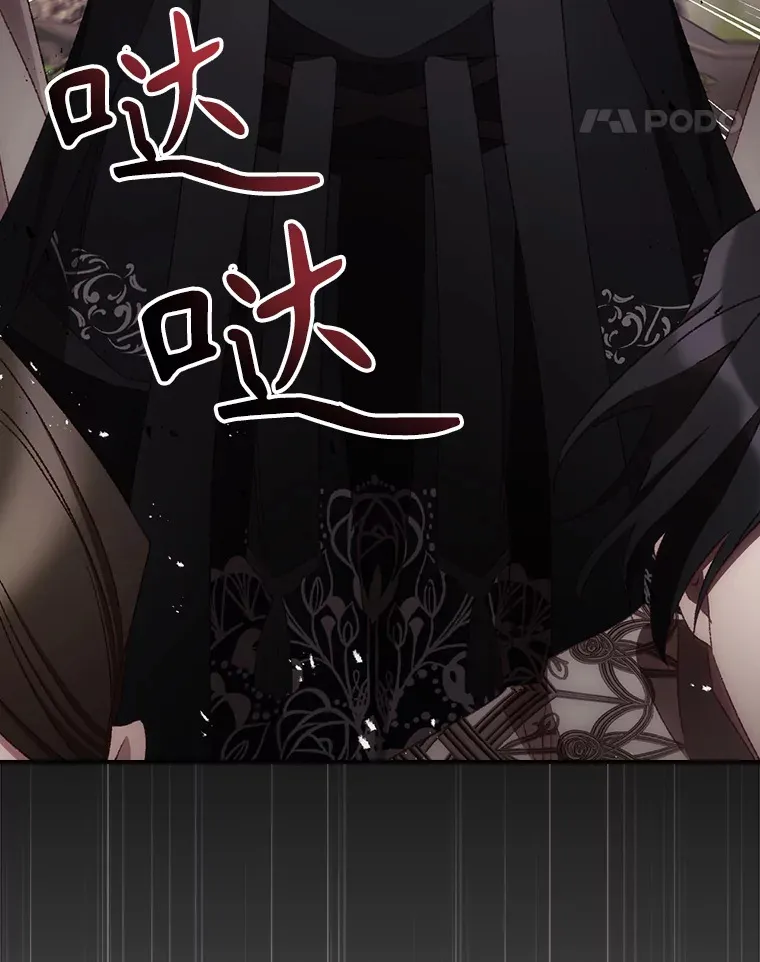 69.无路可逃27
