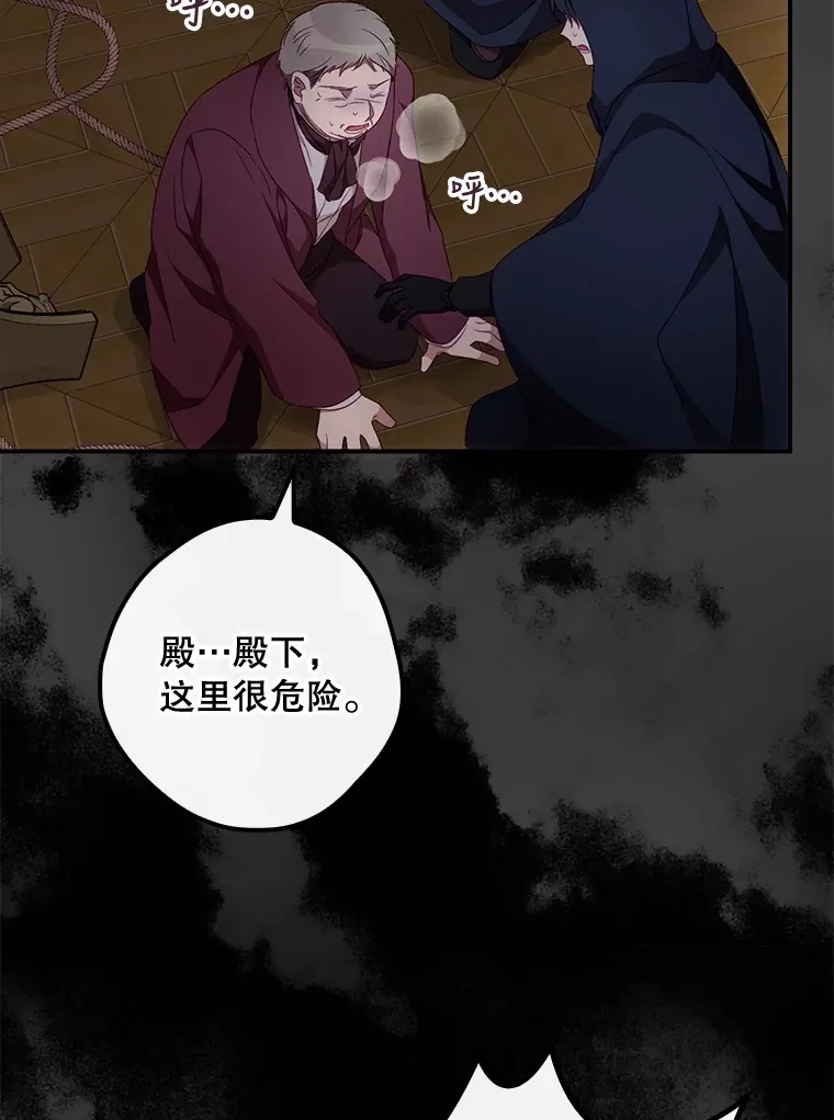 22.识破48