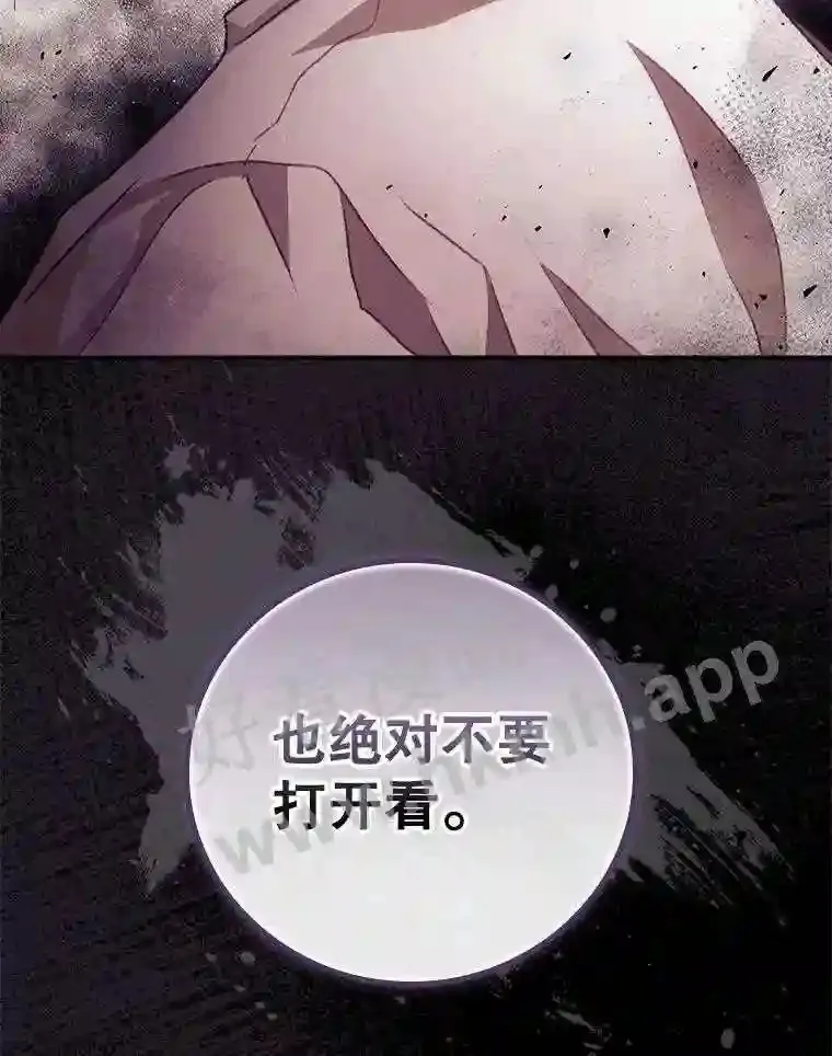 6.帮助94