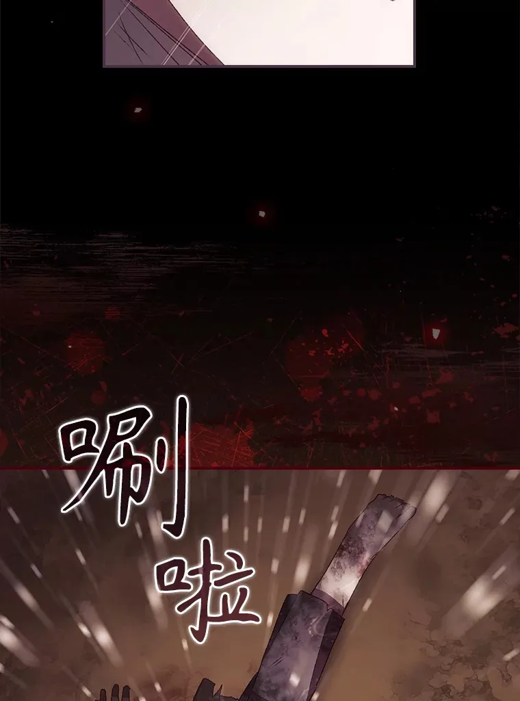 47.地下拍卖场50