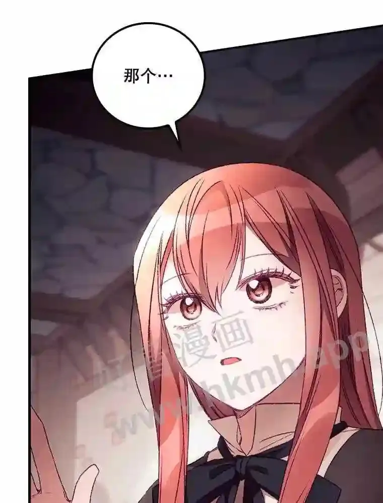 20.商议83
