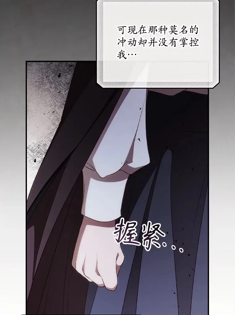 54.吕塞特美术馆34
