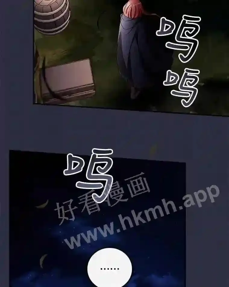 19.途经巴泰68