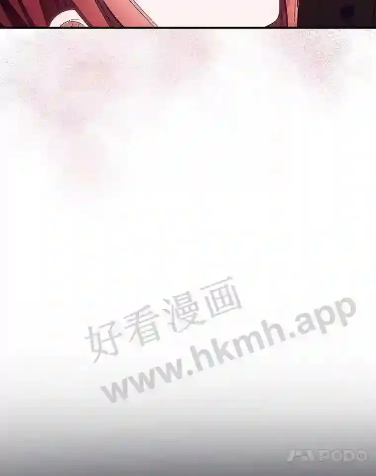 19.途经巴泰56