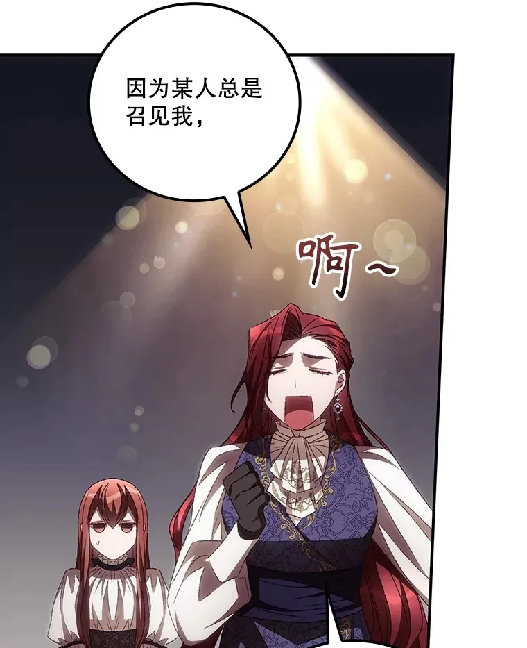 66.宗教自由23