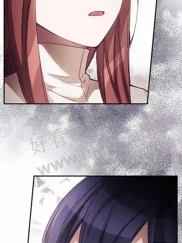 16.不速之客110