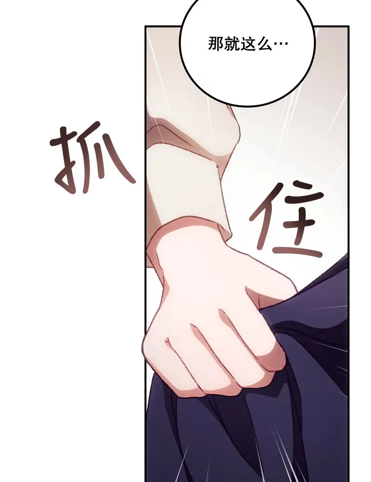 28.立场100