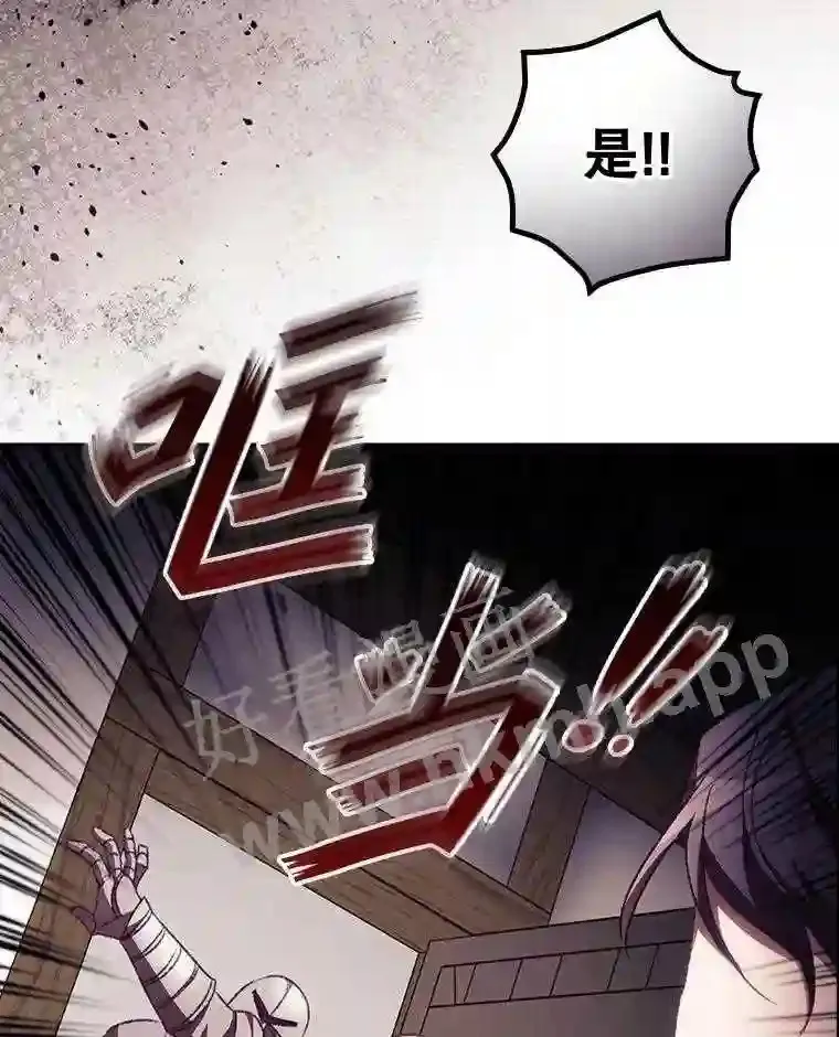 12.去而复返3
