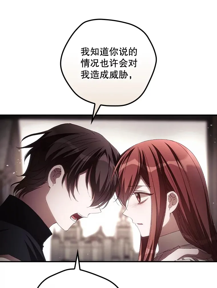 59.不能没有你43