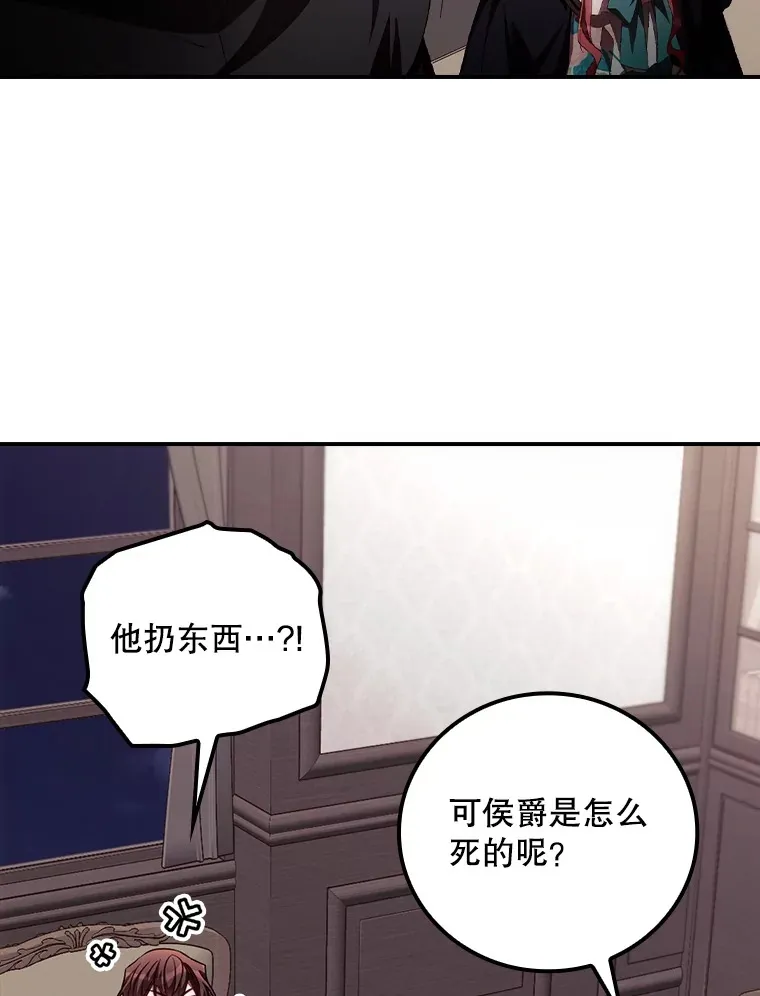 57.成功逃脱62