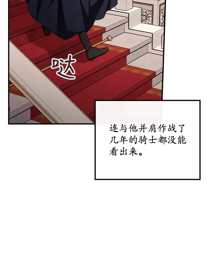 22.识破71
