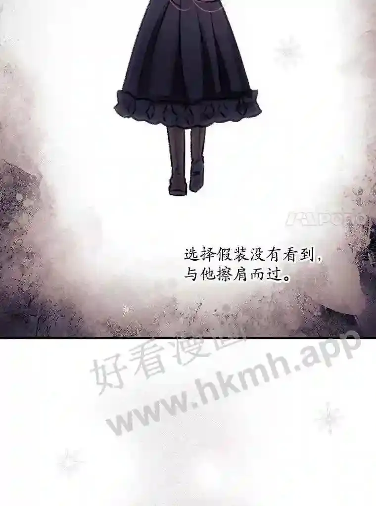 1.奇怪的死因25