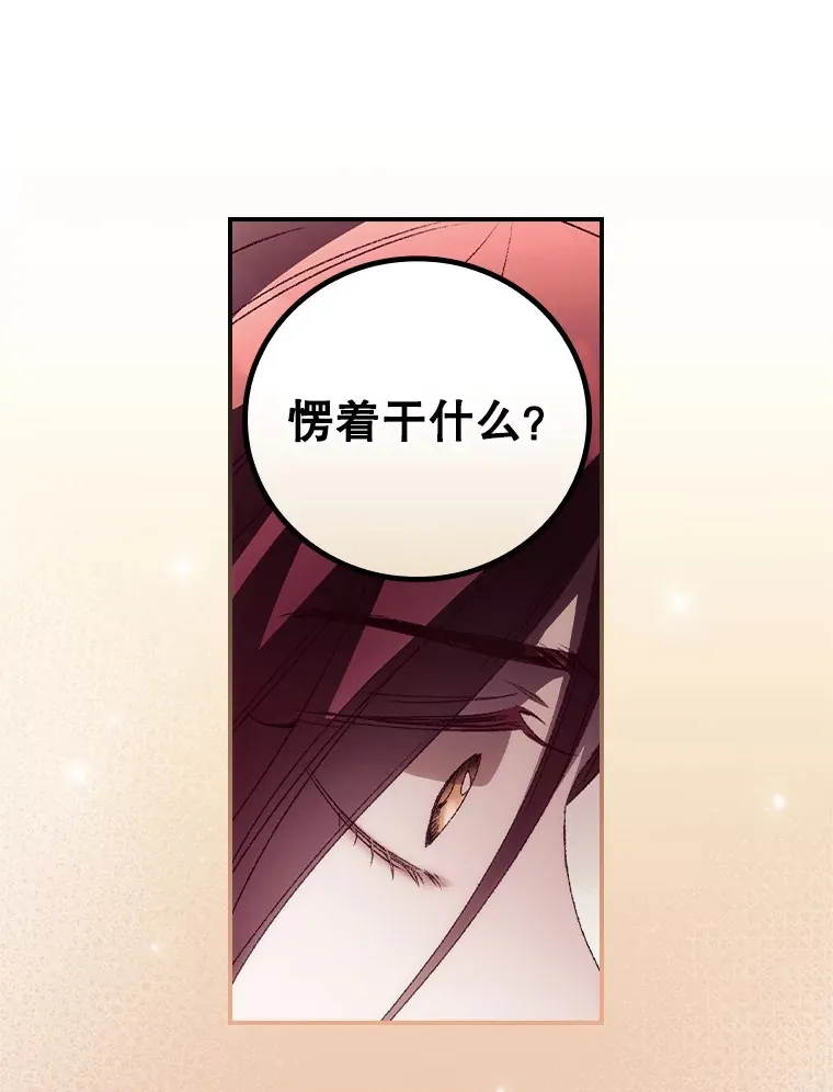 47.地下拍卖场85