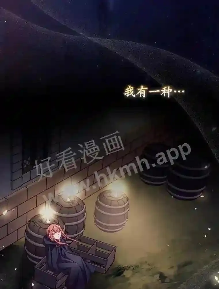 20.商议32