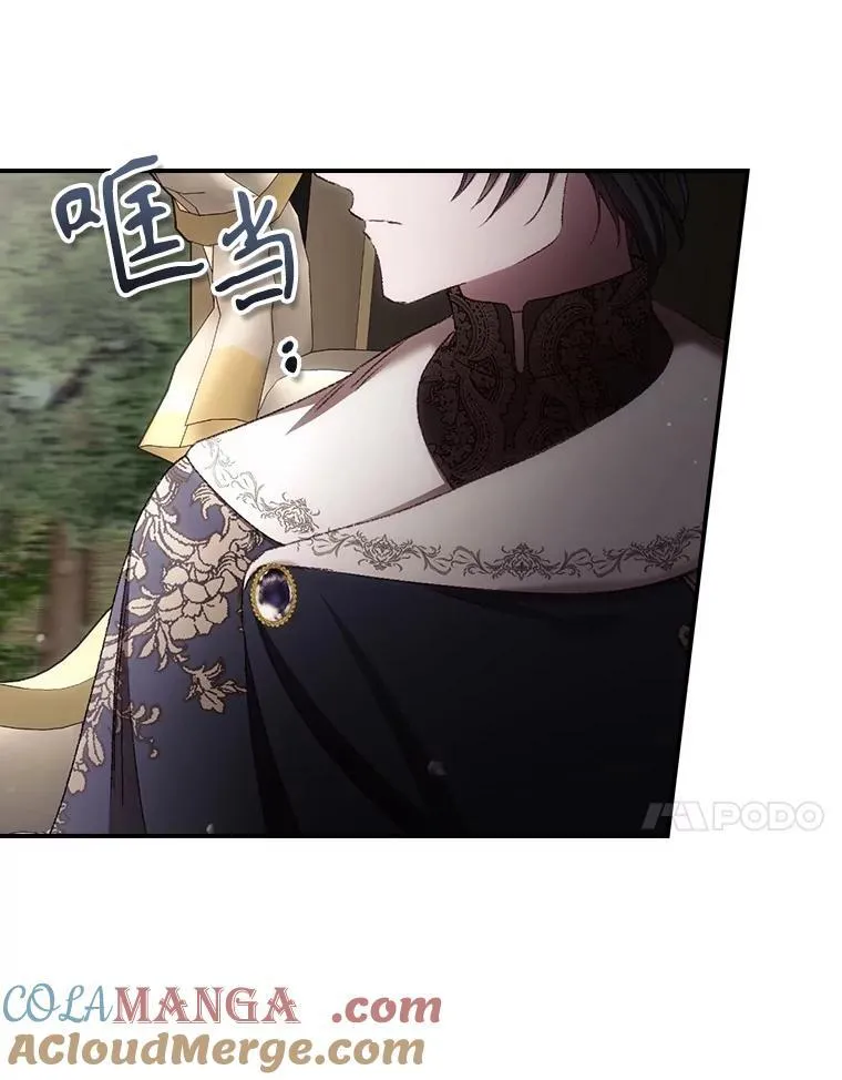 80.她消失了51