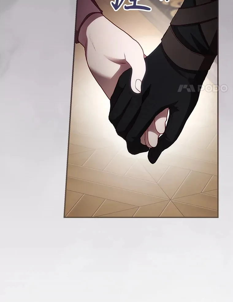 60.回宫68