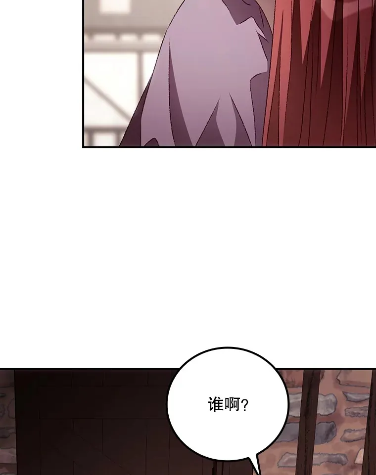 58.犹豫不决95