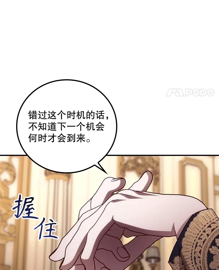 62.只是想你了77