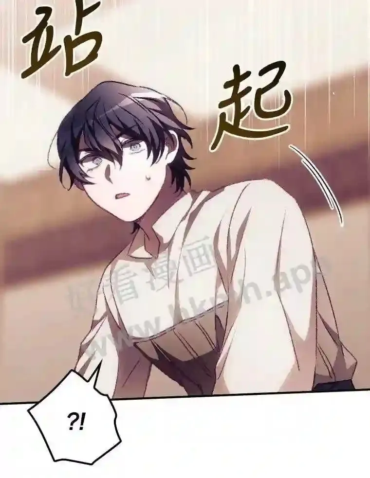 10.离开前夕90