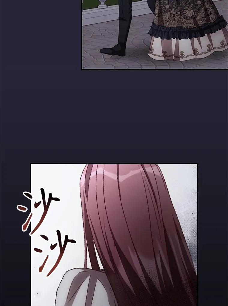 67.公开露面吧75