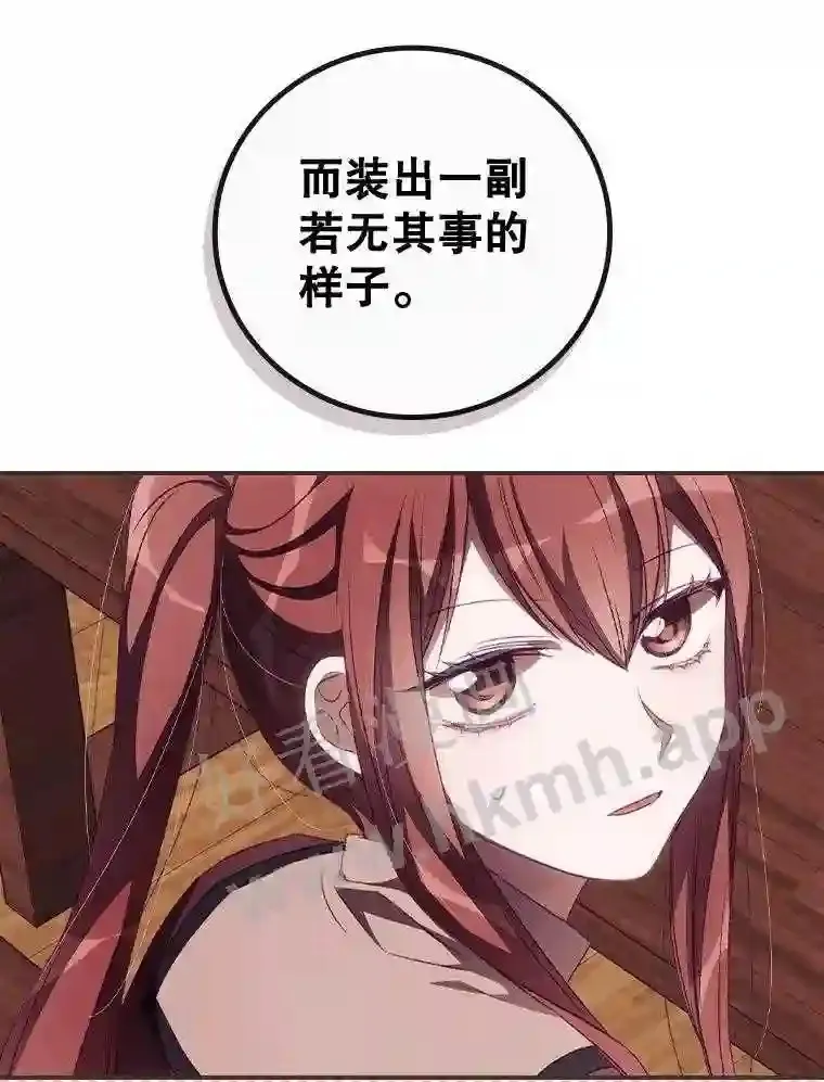 15.安抚33