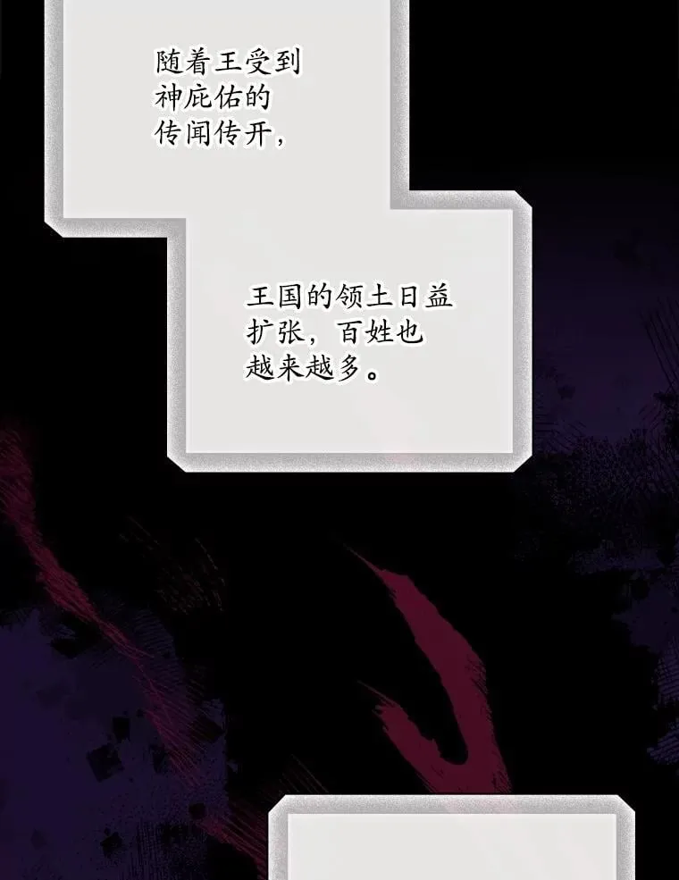 76.我要永生9