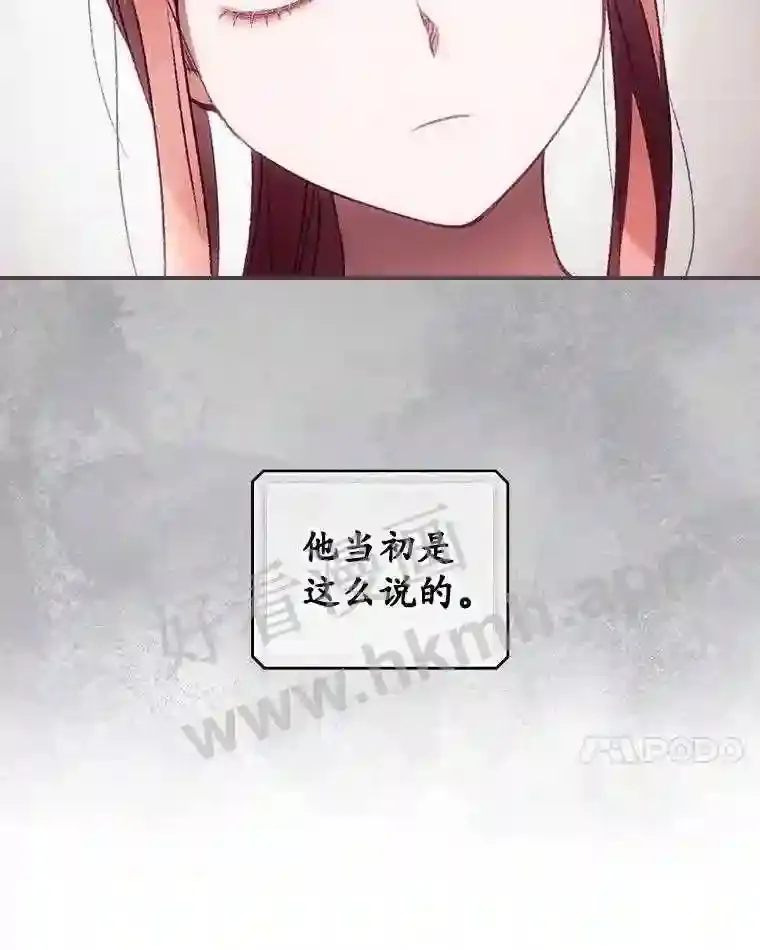 6.帮助50