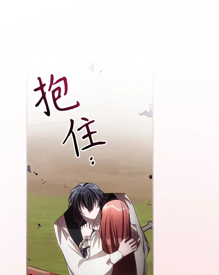 68.魔女76