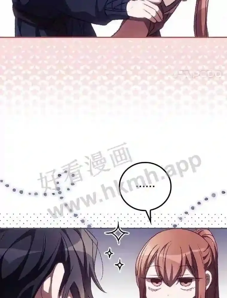 15.安抚37