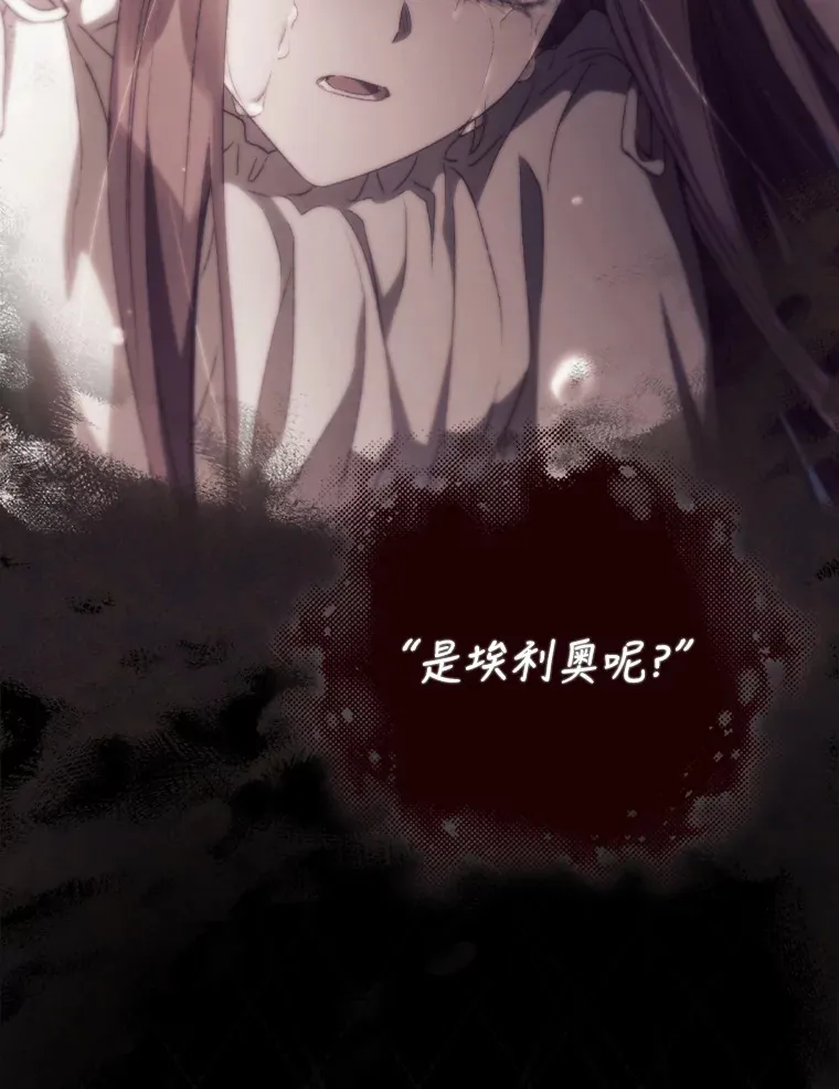 26.异常104
