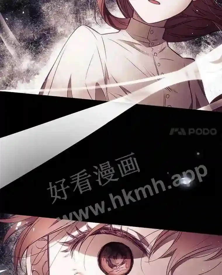 3.怪异的梦23