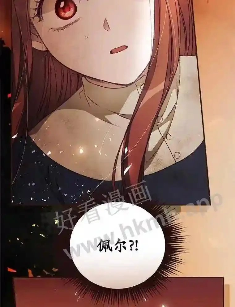 13.获救1
